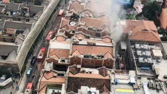 上海静安茂名北路一地下室仓库发生火灾，火已灭无人员伤亡