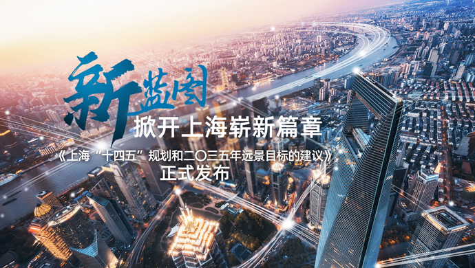 今世界上经济总量位居第二位的国家是()