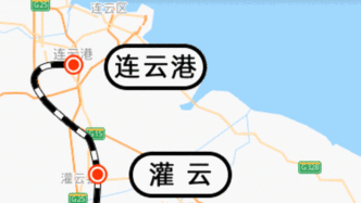 连镇高铁明日全线开通，贯通江苏省南北全长304公里