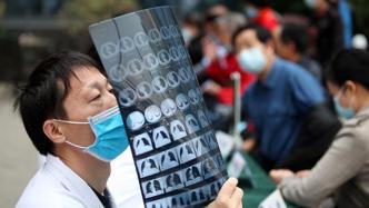 國家醫保局：當前將腫瘤篩查納入醫保支付范圍的條件尚不成熟