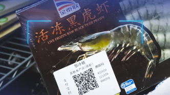 湖北：首張冷鏈?zhǔn)称纷匪荽a在武漢發(fā)出