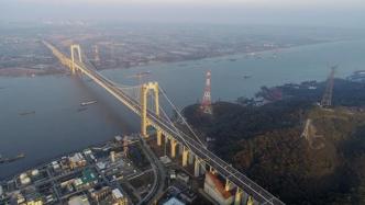 世界最大公铁两用悬索桥——连接扬州镇江的五峰山长江大桥通车