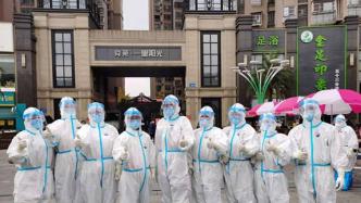 我在四川郫都區(qū)披星戴月做核酸采樣：為了“豆瓣醬”，拼了！