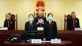 罚款6300万！新中国成立后处罚最重虚假诉讼系列案件宣判