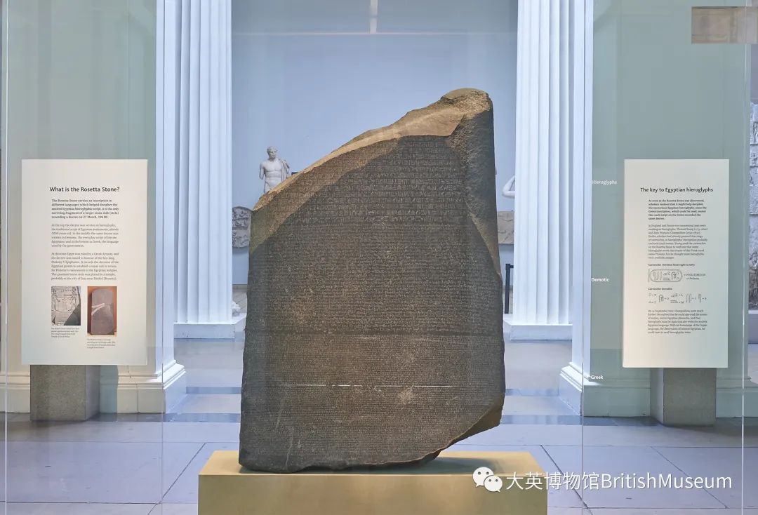 what-is-the-rosetta-stone-and-why-is-it-important-ancient-egypt