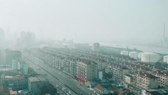 上海发布空气重污染黄色预警，启动Ⅲ级应急响应