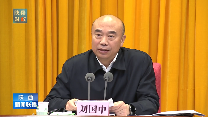刘国中：常态长效以案促改净化政治生态