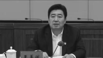 内蒙古包头市副市长王美斌坠楼身亡