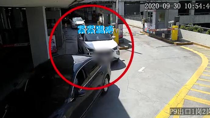 上海一男子停车场闯卡逃费29次，省了580元进了监房