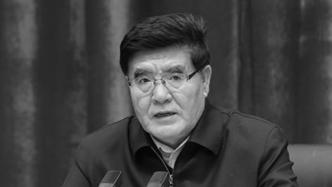 应急管理部部长、党委副书记王玉普院士逝世，享年64岁