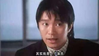 深观察｜烂剧有多烂、怎么整治，这个文件都说明白了