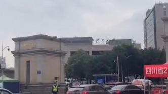 成都理工工作人員確認(rèn)：有一樓棟學(xué)生已搬離寢室