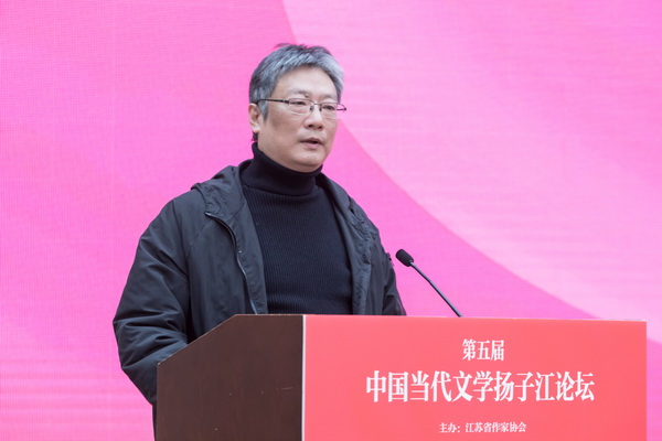 杭州师范大学教授王侃