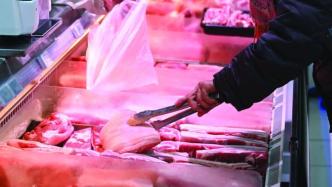 华储网：2万吨中央储备冻猪肉将于12月17日投放竞价交易