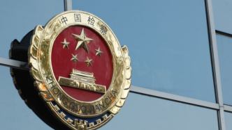 深圳检方对“12港人偷渡案”相关嫌疑人提起公诉