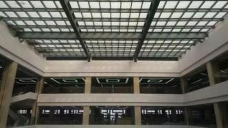 贵州大学：紧急停止西校区图书馆天然气供暖，恢复另行通知