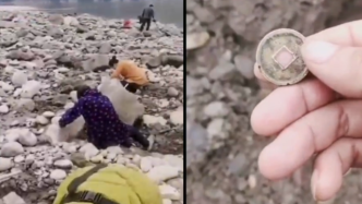 村民河滩寻宝挖掘古钱币，当地立告示牌巡查制止