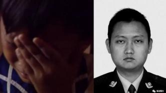 云南36岁缉毒警专案侦办时突发疾病牺牲：父子4人均从警