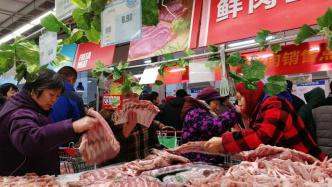 保障元旦春节市场供应，16000吨中央储备猪肉投放市场