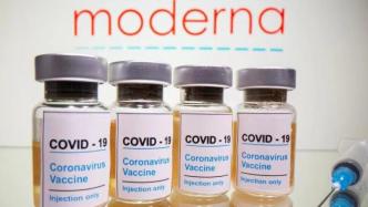 美国食药局委员会建议批准使用莫德纳新冠疫苗