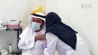 沙特启动新冠疫苗接种，卫生大臣呼吁民众报名