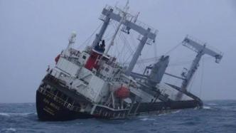越南附近海域一货船沉没，2名中国船员遇难