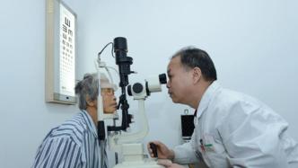 向全球分享中国眼健康经验，专家呼吁关注眼底病