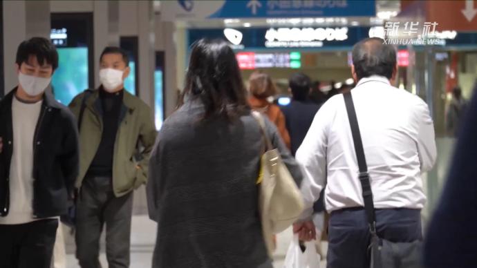 日本11月核心CPI創10年來最大降幅