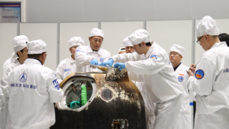 嫦娥五号月球样品正式交接：初步测量重约1731克