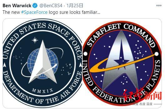 今年初，太空军发布的新标志被指与电影《星际迷航》中虚构的太空指挥部“星际舰队（Starfleet）”的标志非常相似。