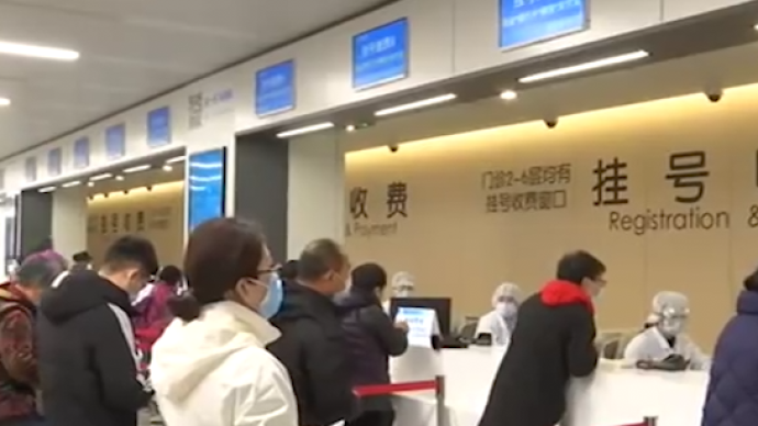 我國宮頸癌呈年輕化趨勢，專家建議普及健康知識