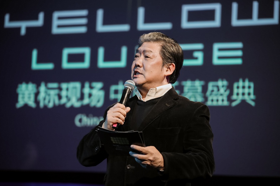 黄标现场 落户上海 年轻音乐人在这里找到新家 文艺范 澎湃新闻 The Paper