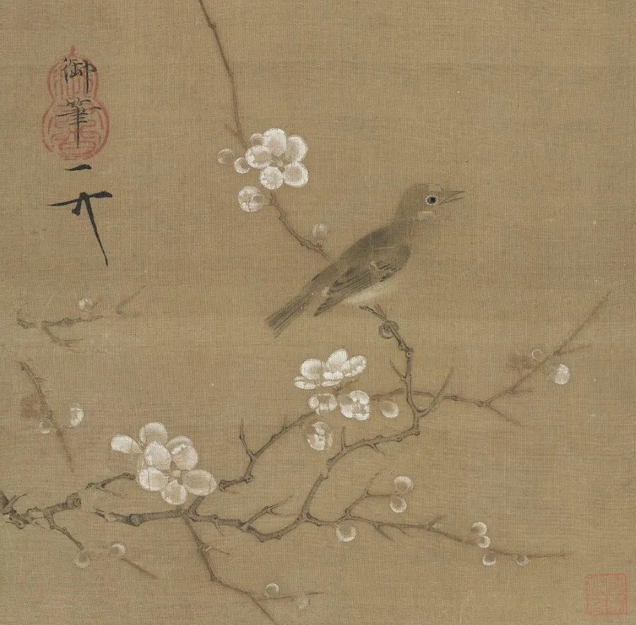 北宋 赵佶,《梅花绣眼图》,北京故宫博物院藏