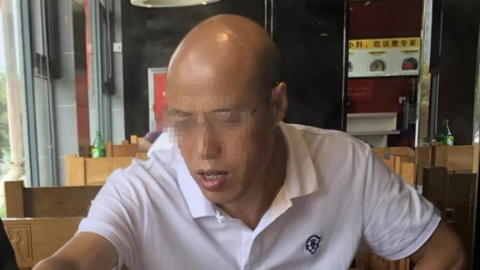 安徽省农村信用社联合社原党委书记陈鹏受审被控受贿近八千万