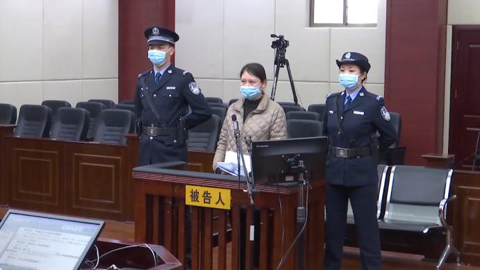 劳荣枝庭审现场发言让受害人家属很生气她一直在狡辩