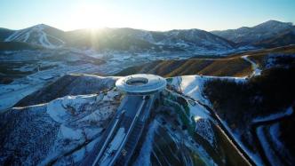 2022冬奥会将至：“雪如意”如何矗立？