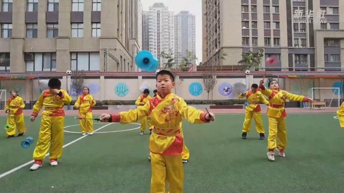 西安小学生的特别体育课：抖空竹，学非遗