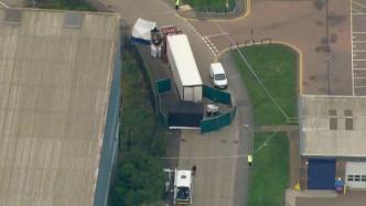英国集装箱货车39人死亡案两名嫌疑人被判过失杀人罪