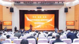 中國中醫(yī)科學(xué)院大學(xué)建設(shè)新消息：院士呼吁加快推進(jìn)