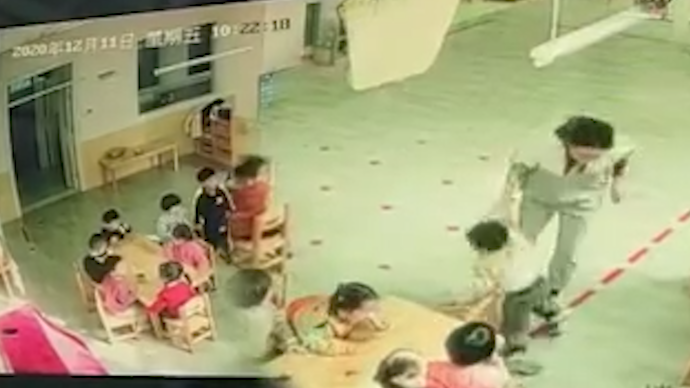教育局通報“西安男童被幼師推倒”:警方已傳喚涉事教師