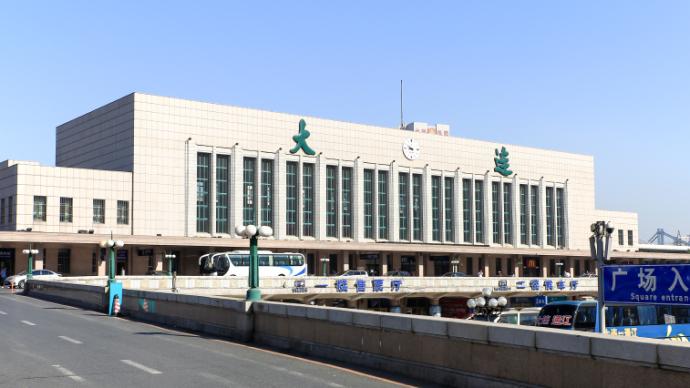 大连火车站需提供7日内核酸检测阴性证明进站乘车