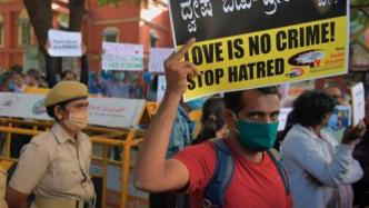 “爱情圣战”与印度跨宗教婚姻