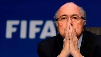 国际足联起诉前主席布拉特，指控其在世界足球博物馆建设中违规