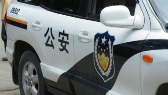 连云港市供销总社党委书记魏岳遇袭受伤，警方敦促嫌疑人自首