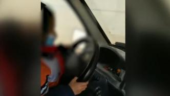 温州家长让8岁女儿开车还发朋友圈“晒娃”：吃罚单