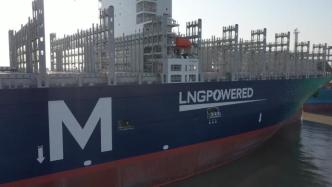 创多项记录！江南造船交付世界上最大的双燃料集装箱船