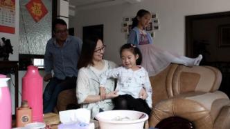 中国家庭｜“两头婚”的实践形态及其内在影响