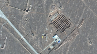 伊朗铀浓缩设施附近启动新建设，具体性质尚不清楚