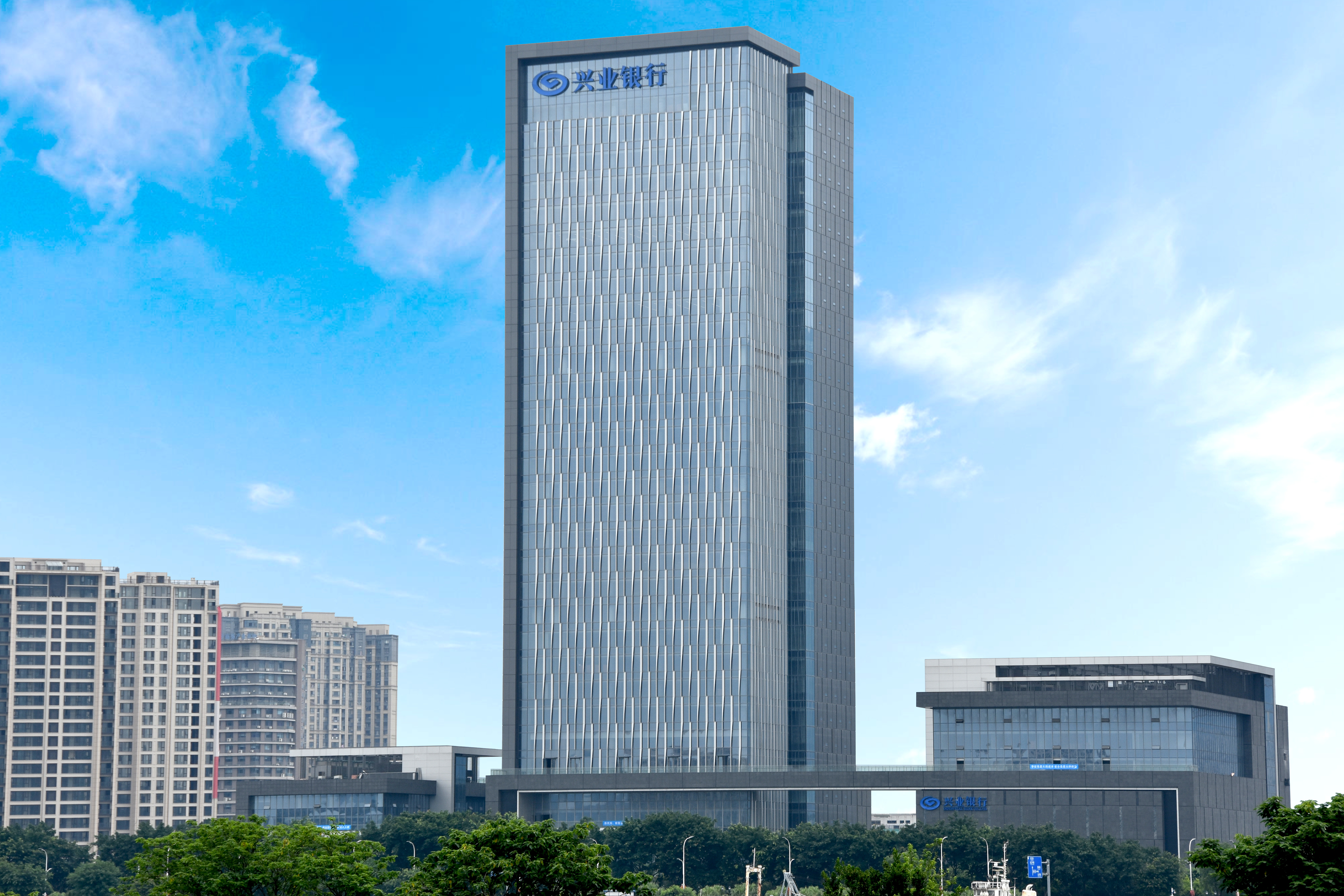 福州兴业银行大厦图片