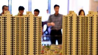 浙江：落实城市主体责任，拧成“一股绳”保持房地产市场稳定